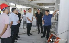 <b>牛正澤董事長深入運(yùn)城建工在建項目調(diào)研指導(dǎo)工作</b>